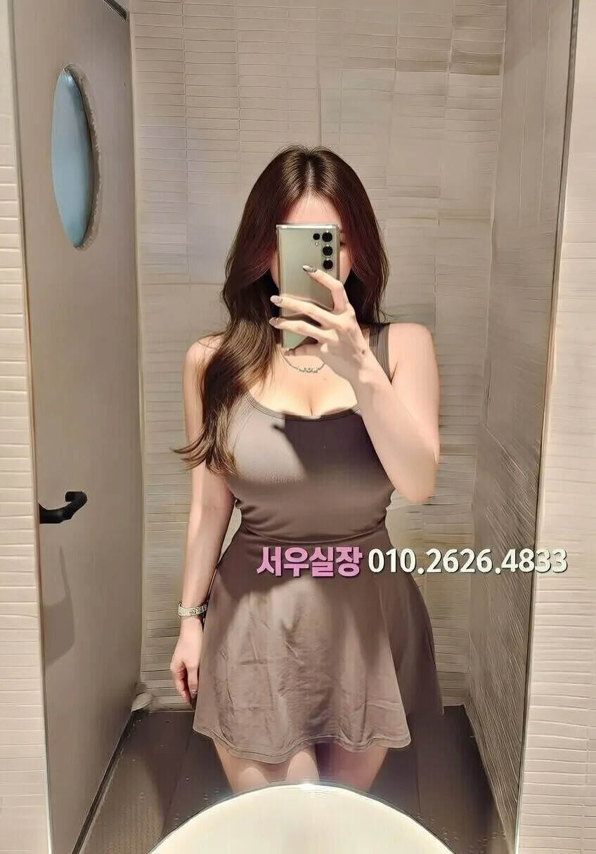 봉천동 룸살롱 프리미엄 라인업 15번 프로필