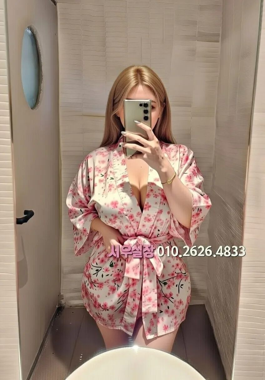 봉천동 다국적 프리미엄 라인업 11번 프로필