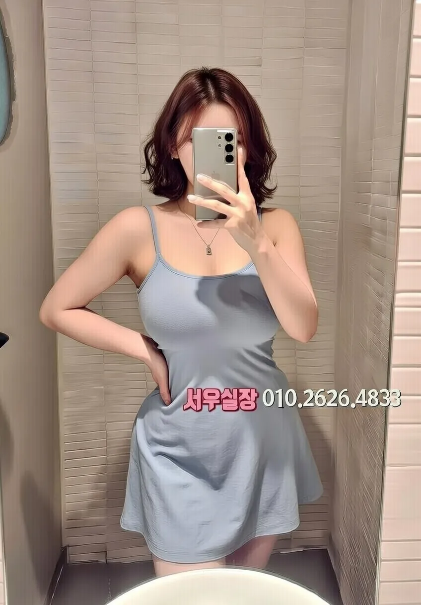 봉천동 다국적 프리미엄 라인업 26번 프로필