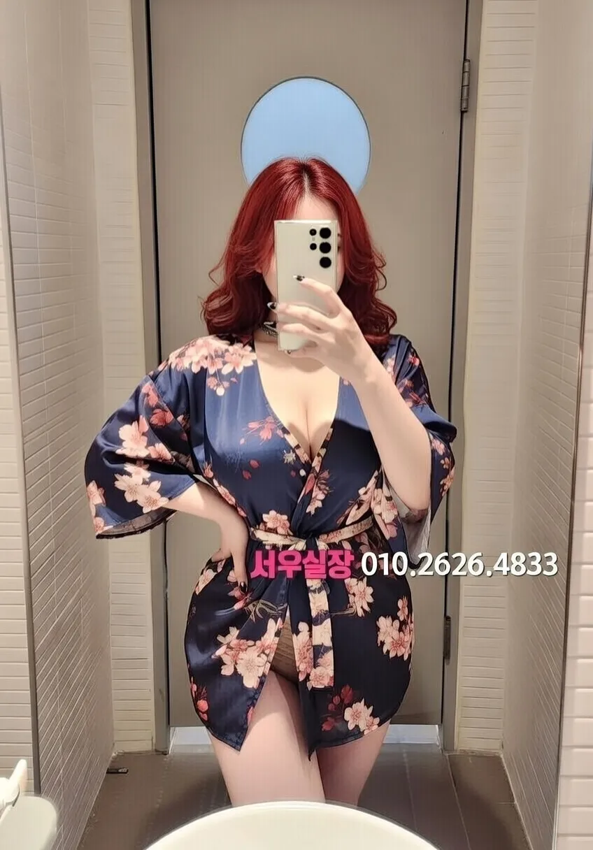 봉천동 노래클럽 프리미엄 라인업 19번 프로필