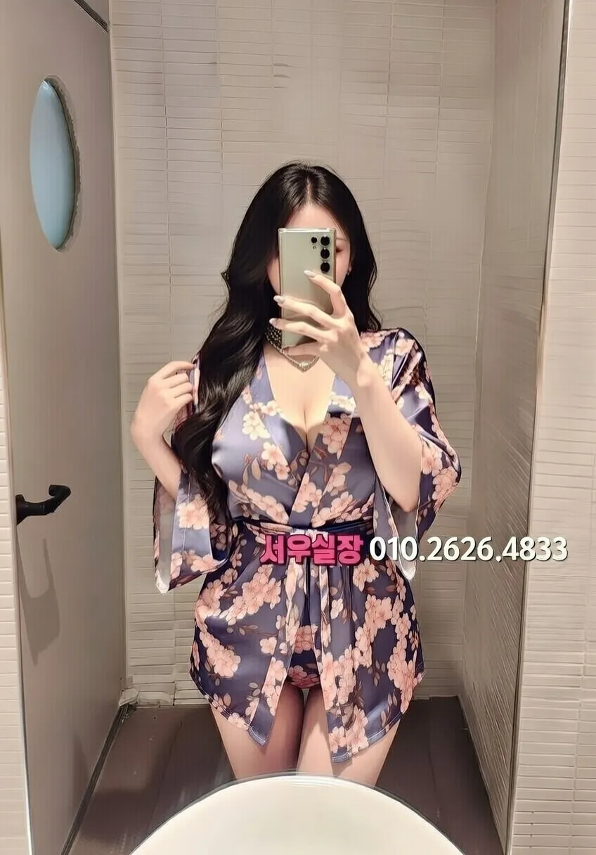 봉천동 정빠 프리미엄 라인업 25번 프로필