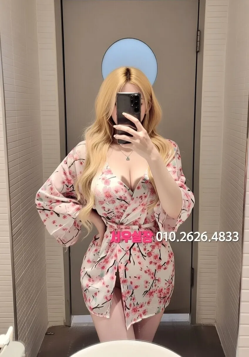 봉천동 다국적노래방 프리미엄 라인업 7번 프로필