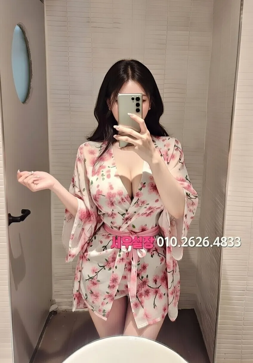 봉천동 노래클럽 프리미엄 라인업 25번 프로필