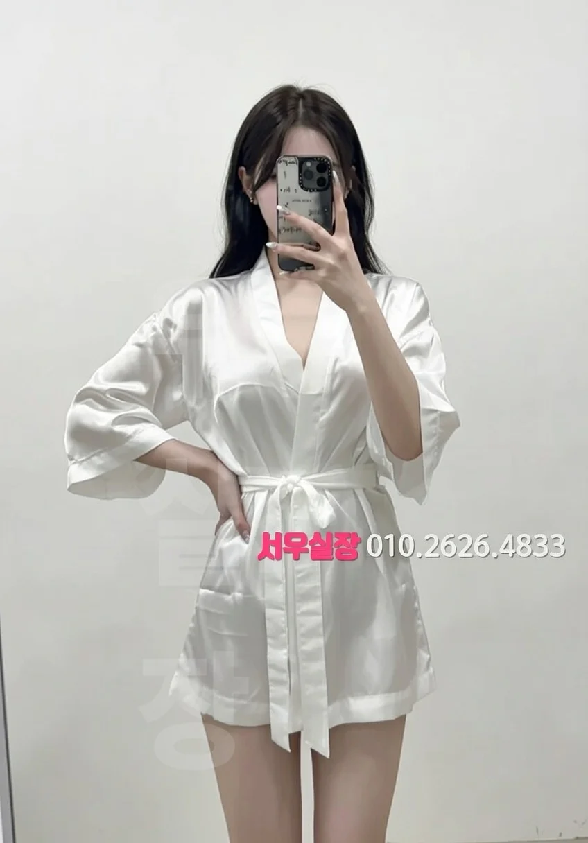 봉천동 하이퍼블릭 프리미엄 라인업 25번 프로필