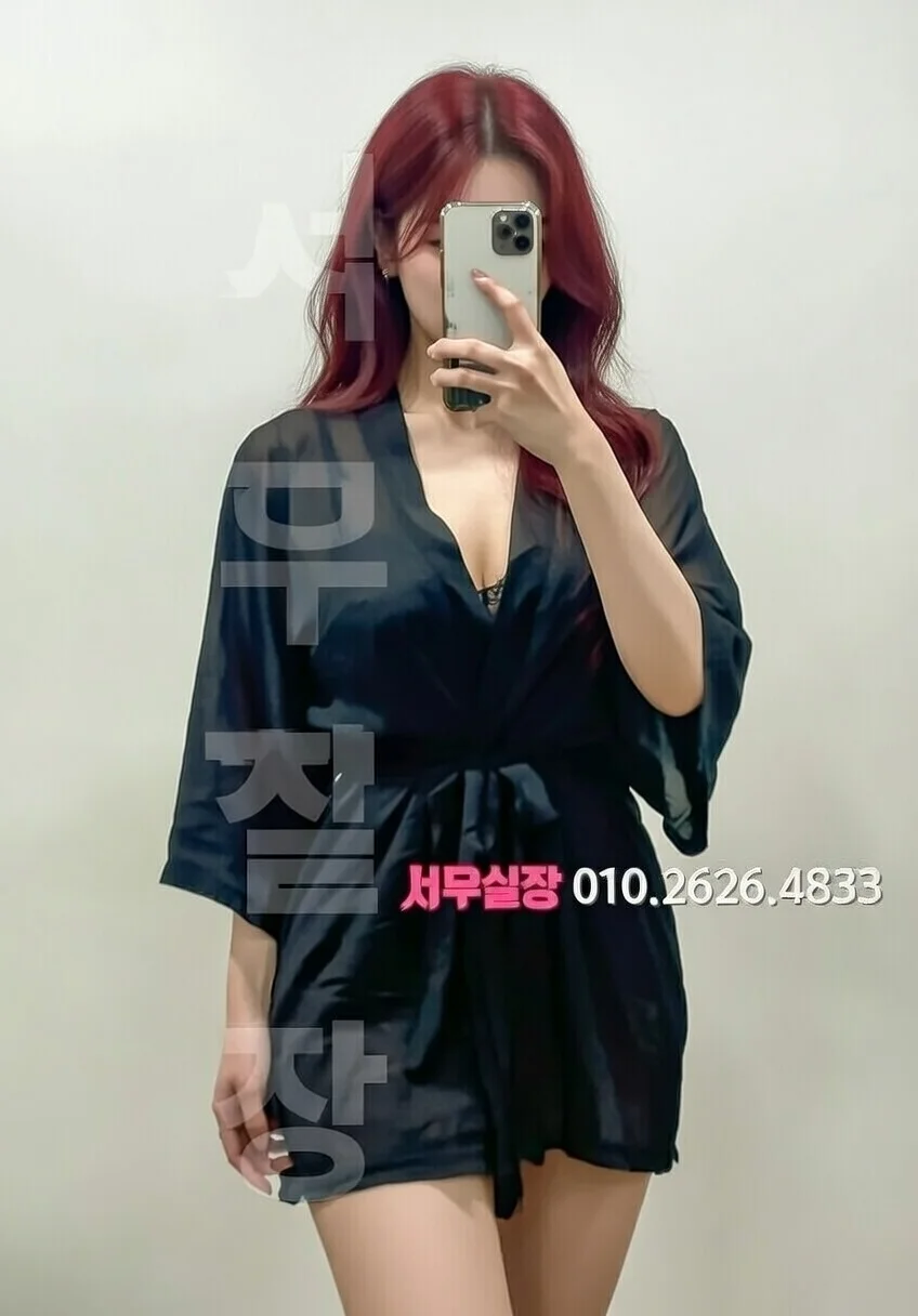 봉천동 아빠방 프리미엄 라인업 40번 프로필