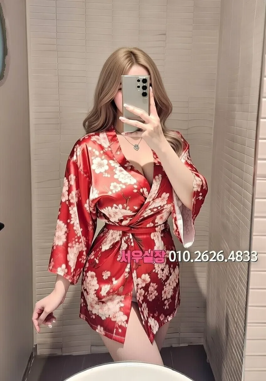 봉천동 가라오케 프리미엄 라인업 25번 프로필