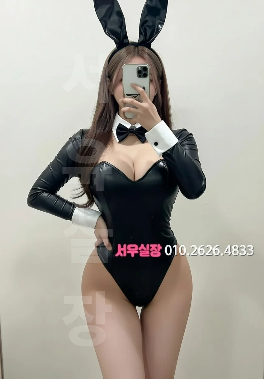봉천동 베트남노래방 프리미엄 라인업 26번 프로필