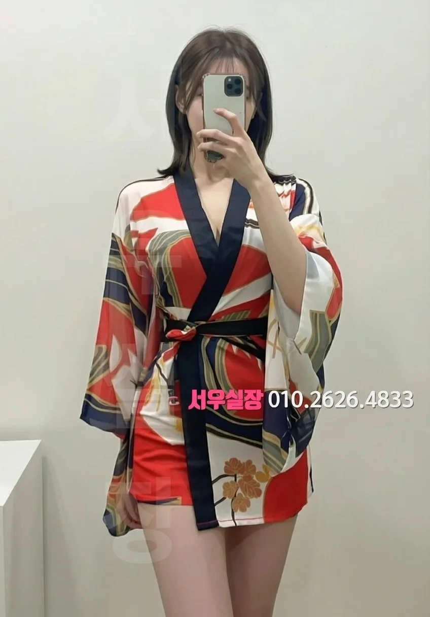 봉천동 셔츠룸 프리미엄 라인업 14번 프로필