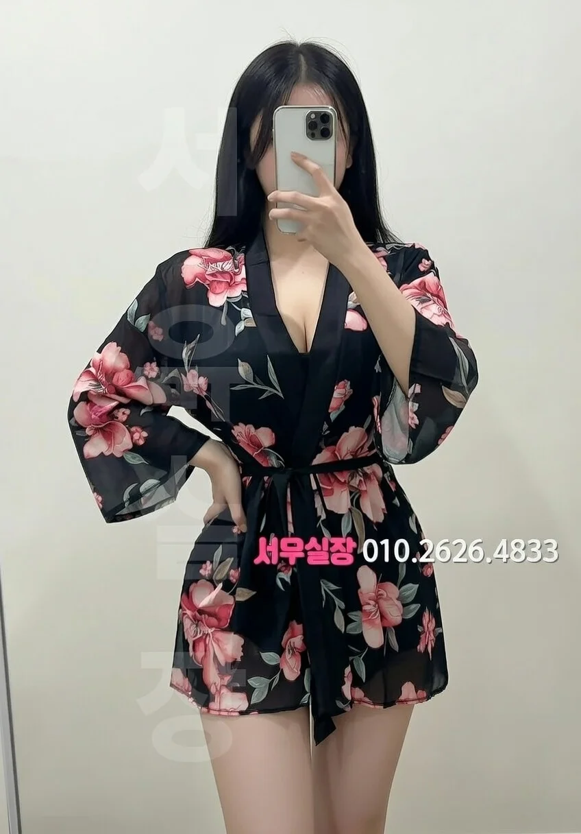 봉천동 노래방 추천 및 검증된 최상급 프리미엄 업소 스크린샷