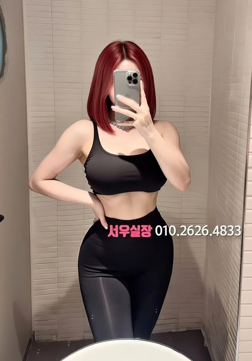 봉천동 노래클럽 프리미엄 라인업 4번 프로필