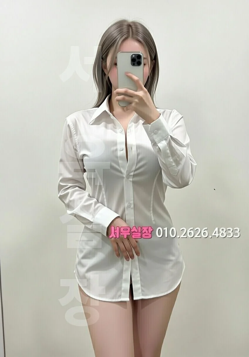 봉천동 노래클럽 프리미엄 라인업 6번 프로필