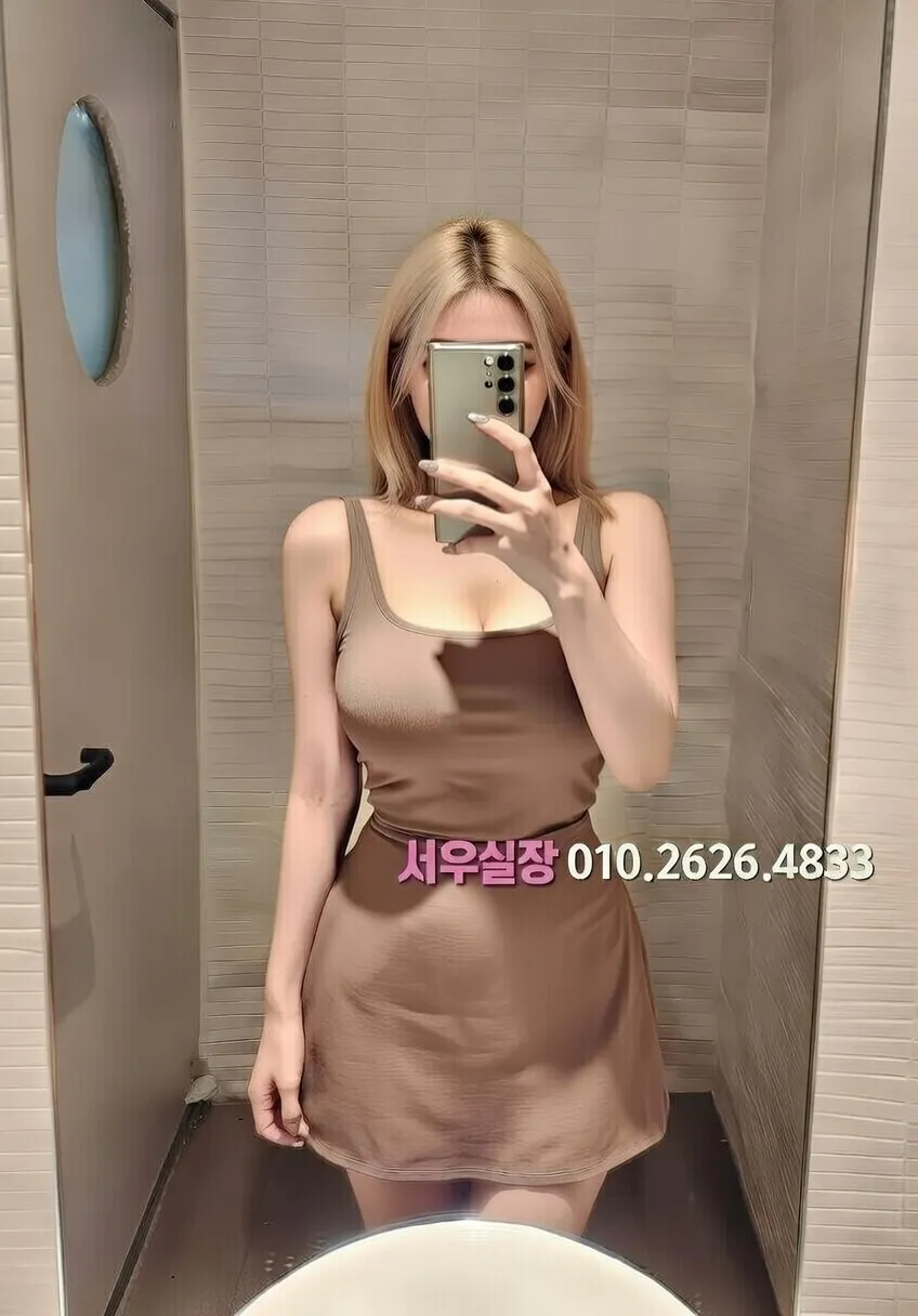 봉천동 하이퍼블릭 프리미엄 라인업 7번 프로필