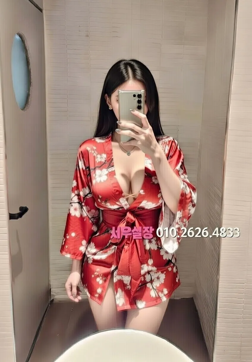 봉천동 하이퍼블릭 프리미엄 라인업 8번 프로필