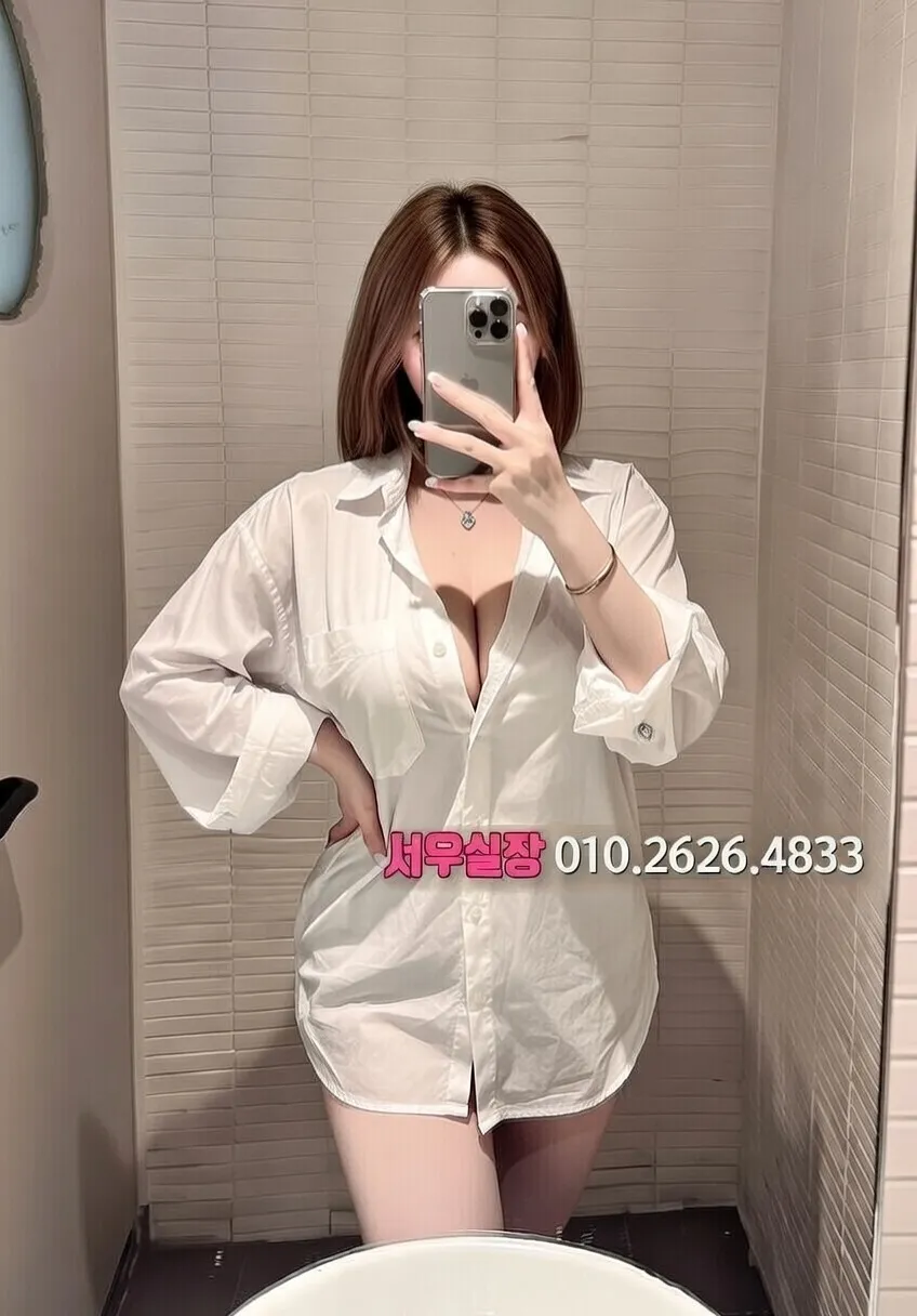 봉천동 룸싸롱 프리미엄 라인업 8번 프로필