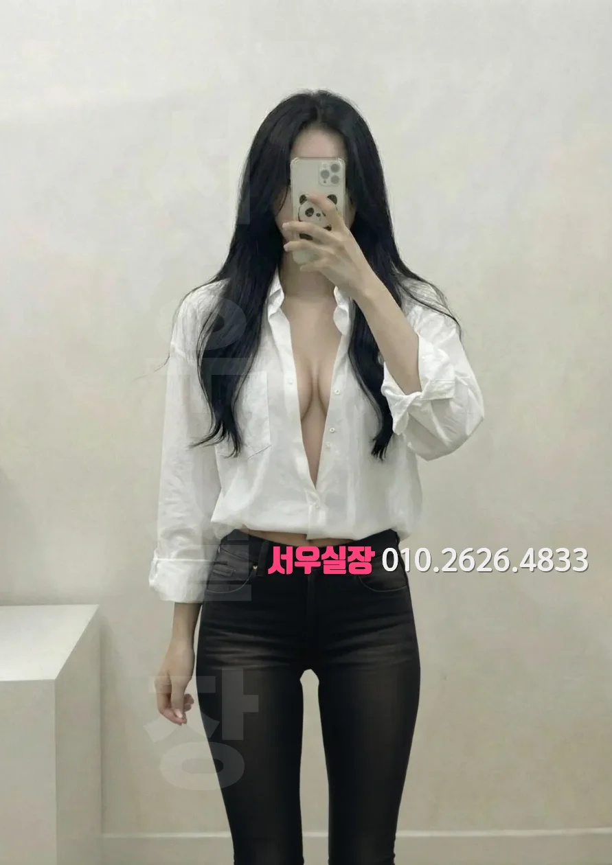 봉천동 하이퍼블릭 프리미엄 라인업 20번 프로필