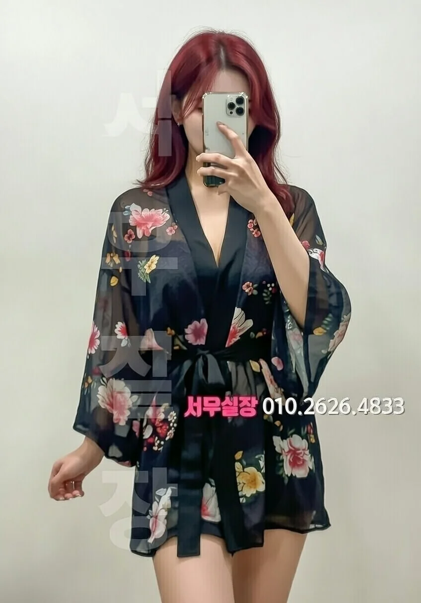 봉천동 노래클럽 추천 및 검증된 최상급 프리미엄 업소 스크린샷