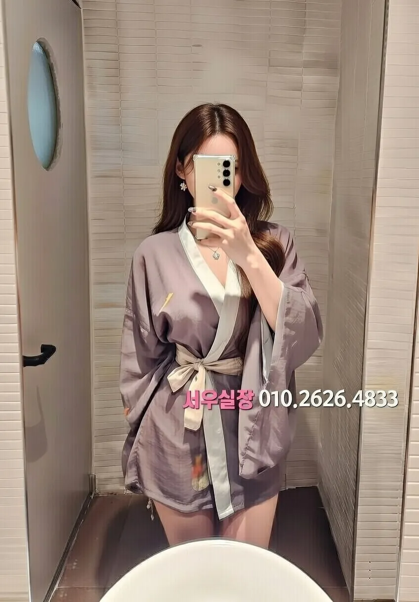 봉천동 란제리룸 프리미엄 라인업 27번 프로필