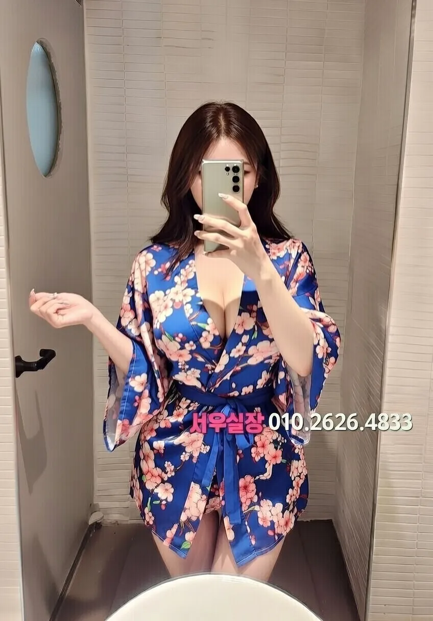 봉천동 보도노래방 추천 및 검증된 최상급 프리미엄 업소 스크린샷