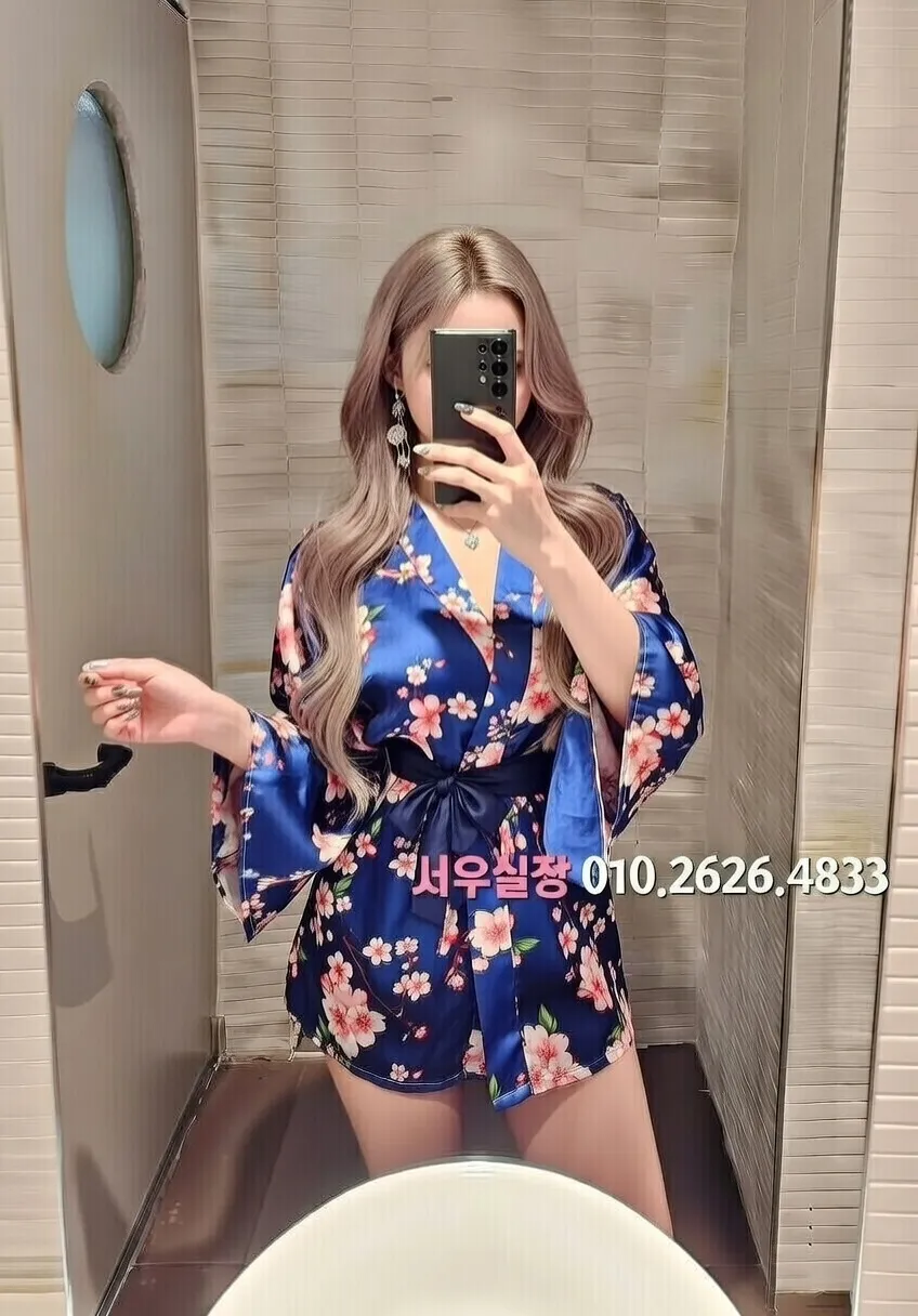 봉천동 쩜오 프리미엄 라인업 6번 프로필