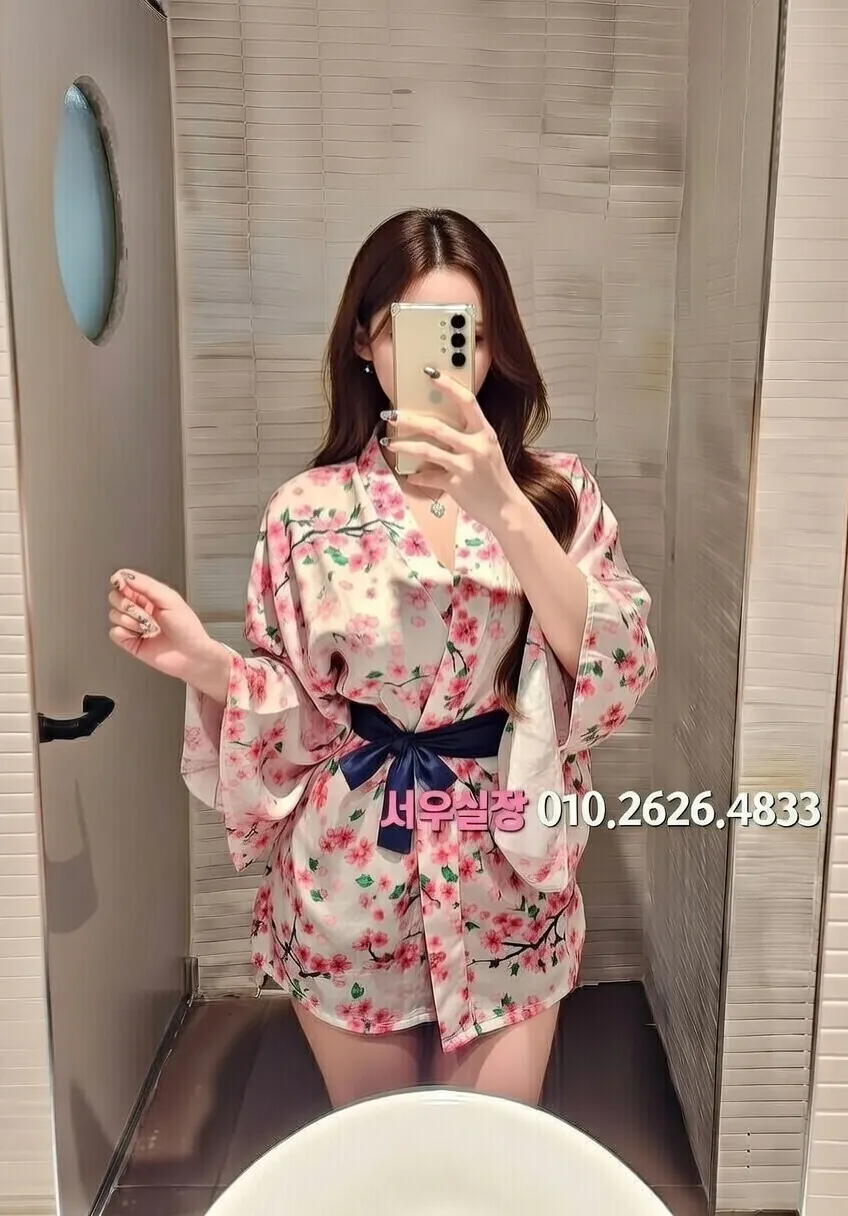 봉천동 베트남노래방 프리미엄 라인업 40번 프로필