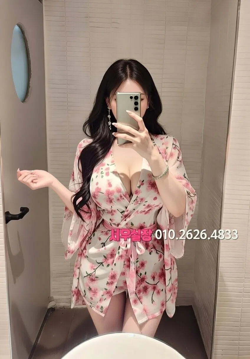 봉천동 셔츠룸 프리미엄 라인업 40번 프로필