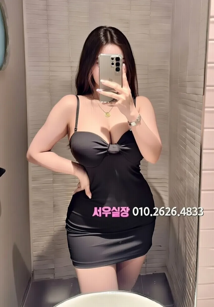 봉천동 룸살롱 프리미엄 라인업 27번 프로필
