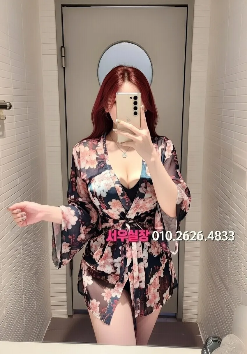 봉천동 룸싸롱 프리미엄 라인업 7번 프로필