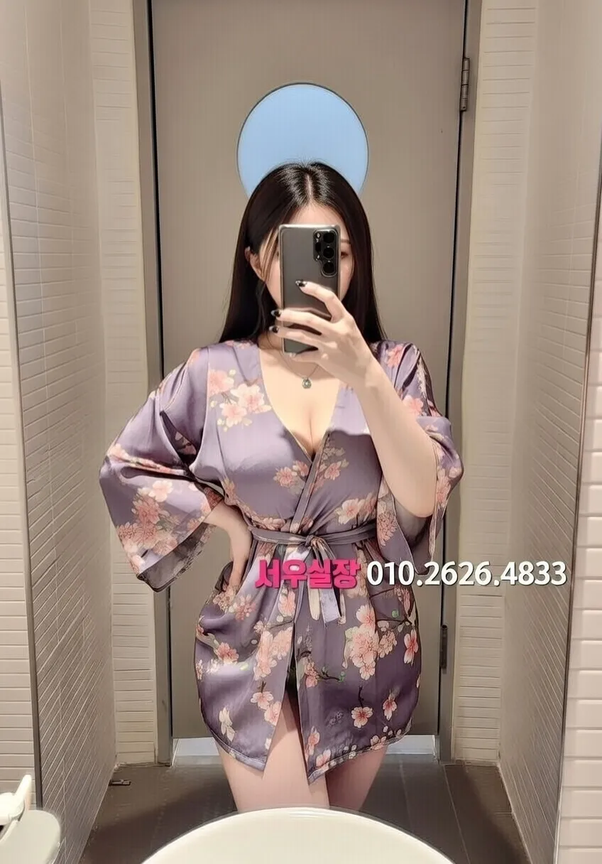 봉천동 풀살롱 프리미엄 라인업 6번 프로필