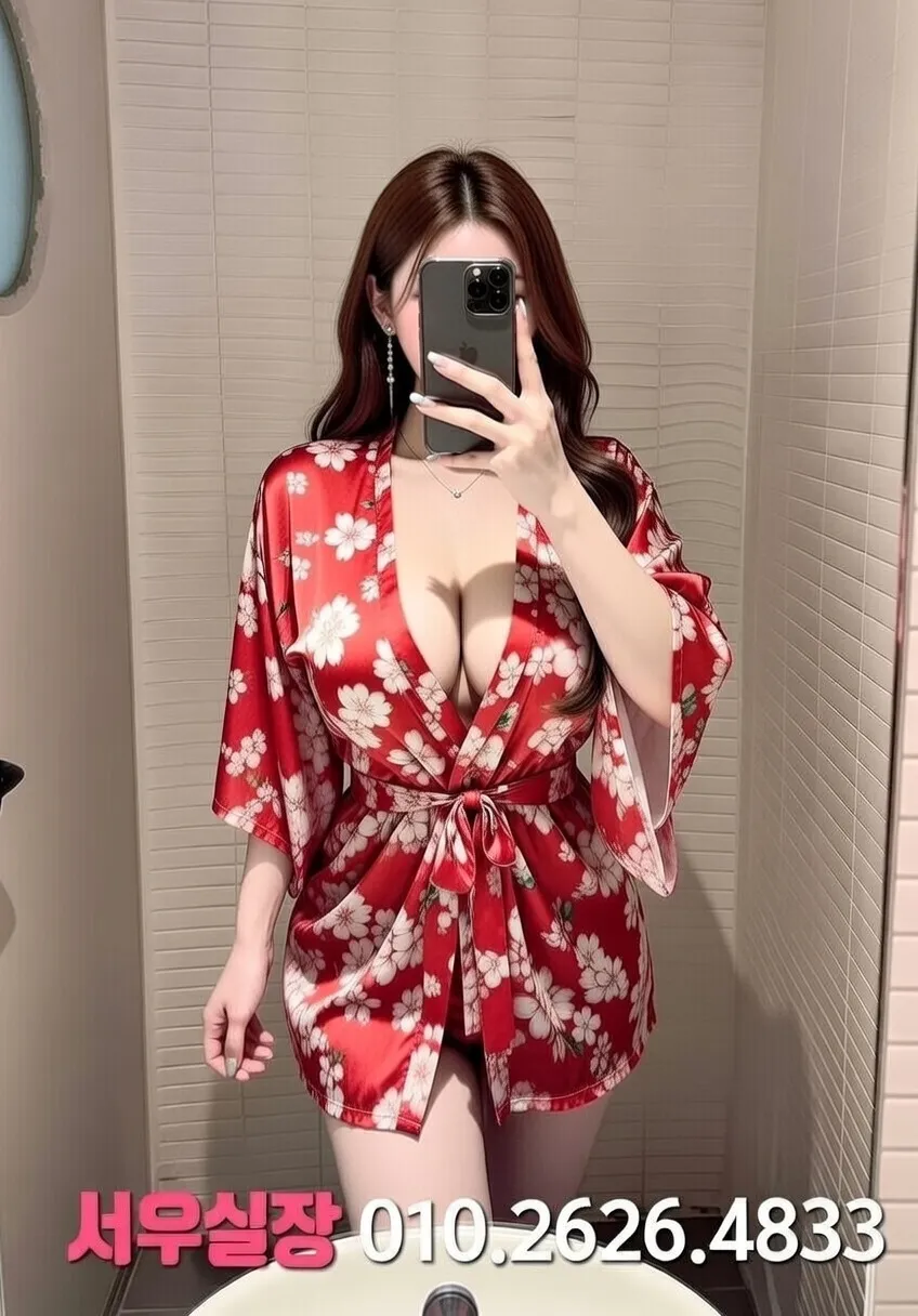 봉천동 베트남노래방 프리미엄 라인업 33번 프로필