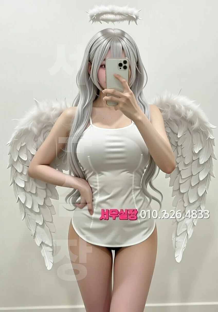 봉천동 정빠 프리미엄 라인업 20번 프로필