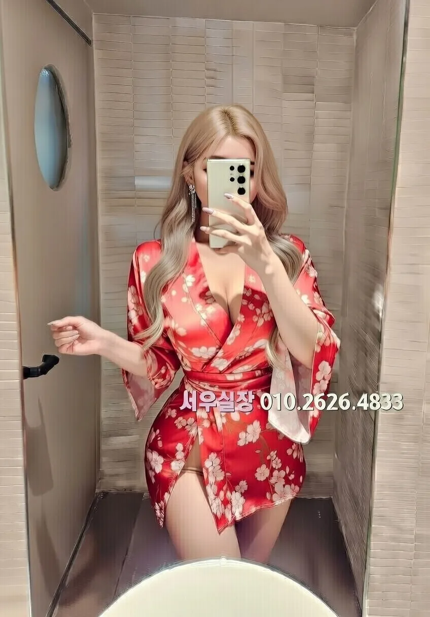 봉천동 정빠 프리미엄 라인업 12번 프로필