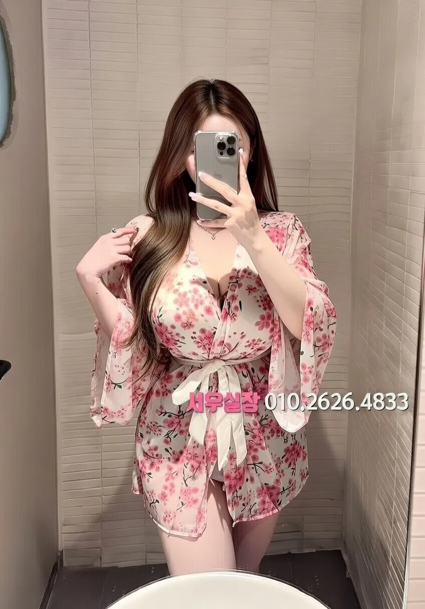 봉천동 풀싸롱 프리미엄 라인업 32번 프로필