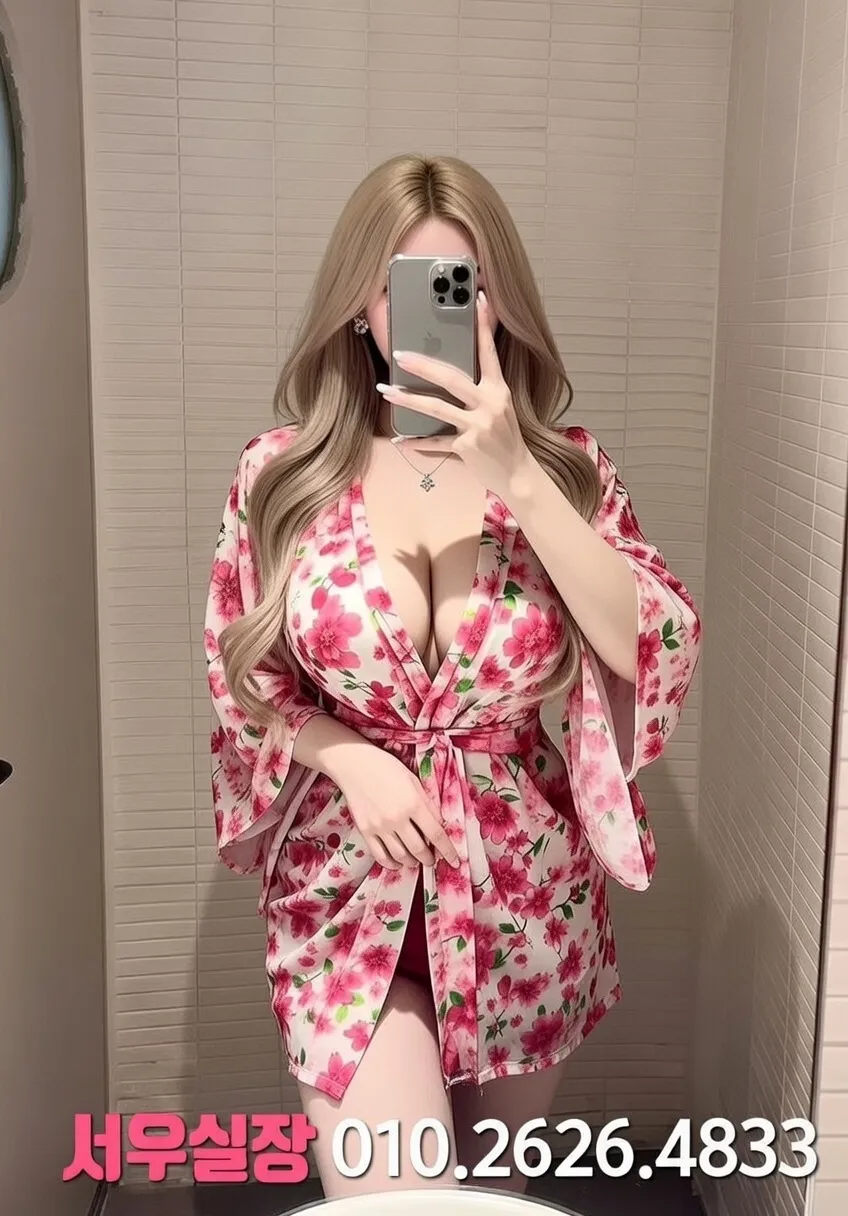 봉천동 란제리룸 추천 및 검증된 최상급 프리미엄 업소 스크린샷