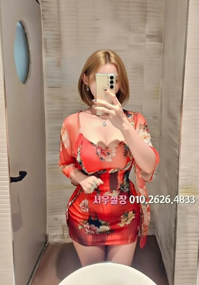 봉천동 스탠드바 프리미엄 라인업 18번 프로필