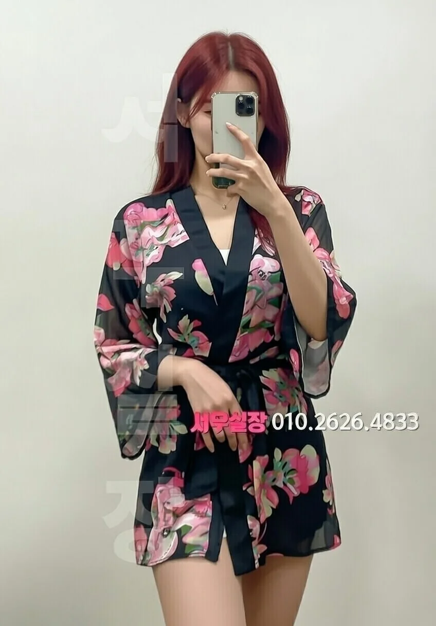 봉천동 셔츠룸 추천 및 검증된 최상급 프리미엄 업소 스크린샷