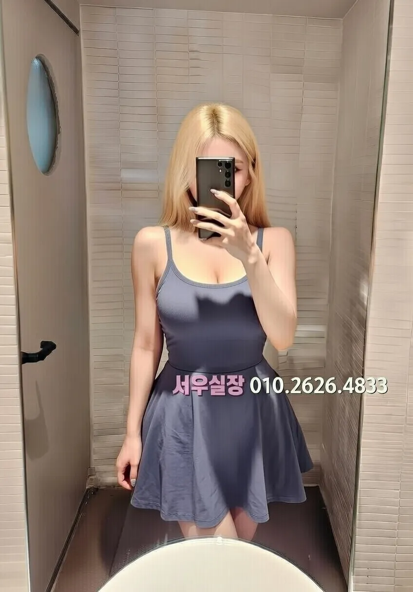 봉천동 룸싸롱 프리미엄 라인업 14번 프로필