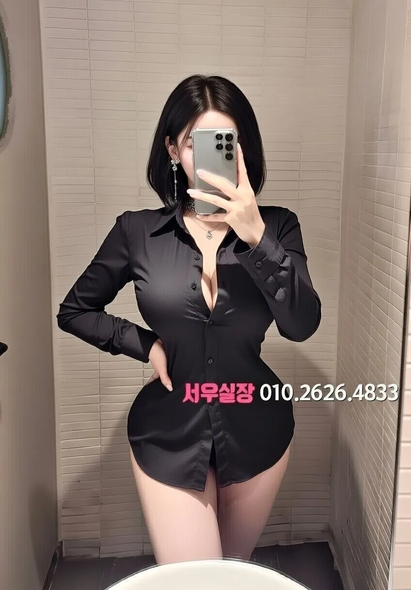 봉천동 룸싸롱 프리미엄 라인업 20번 프로필