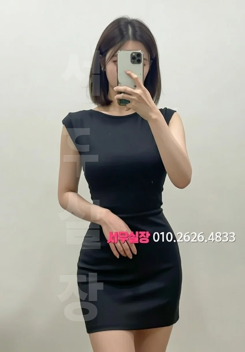 봉천동 호빠 프리미엄 라인업 11번 프로필