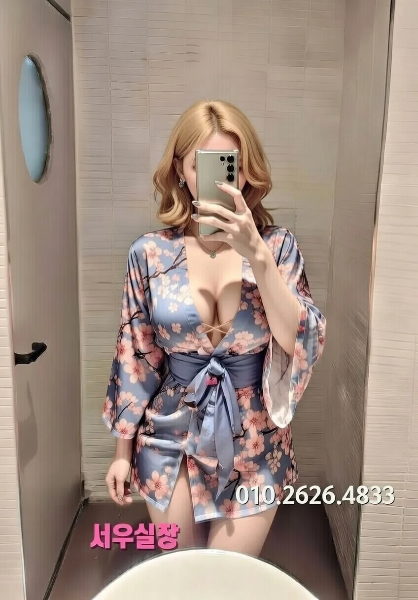 봉천동 룸살롱 프리미엄 라인업 32번 프로필