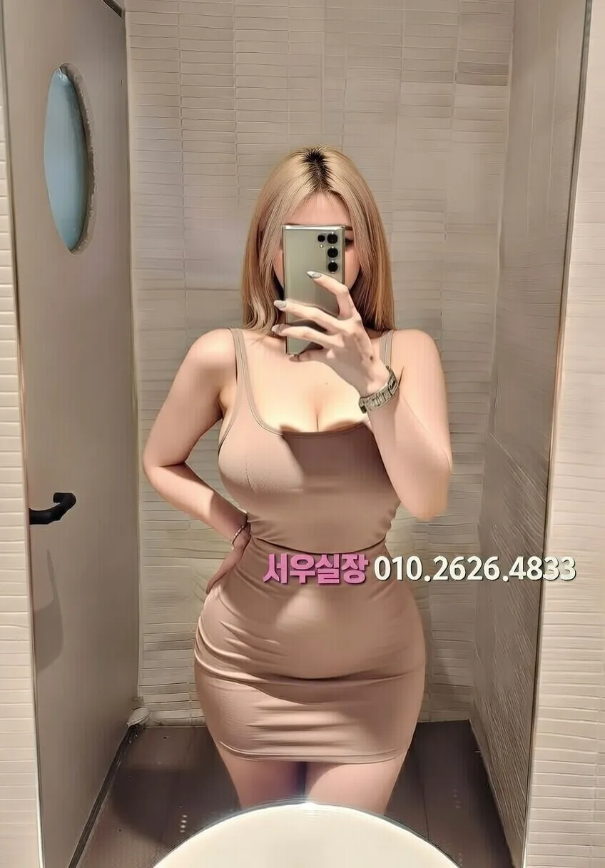 봉천동 룸살롱 프리미엄 라인업 9번 프로필