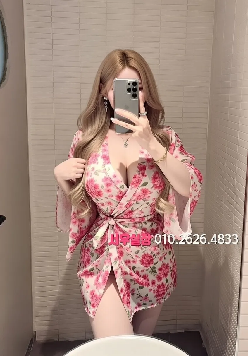 봉천동 정빠 프리미엄 라인업 2번 프로필