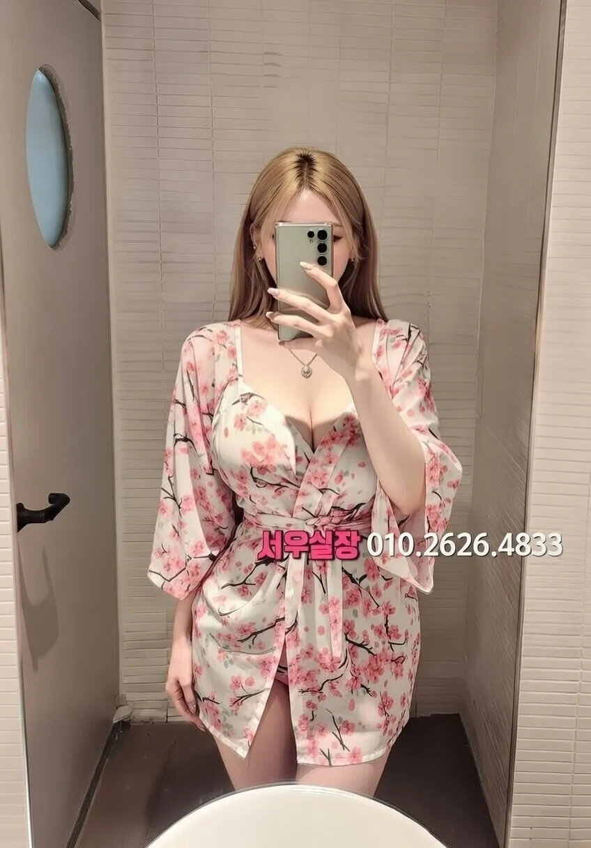 봉천동 가라오케 추천 및 검증된 최상급 프리미엄 업소 스크린샷