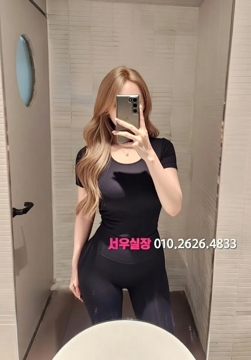 봉천동 란제리룸 추천 및 검증된 최상급 프리미엄 업소 스크린샷