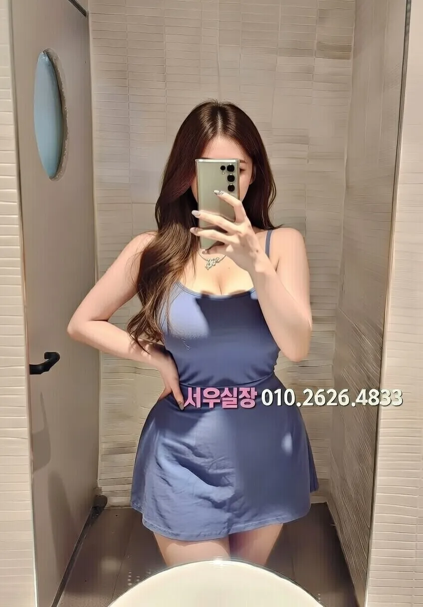 봉천동 미러룸 프리미엄 라인업 30번 프로필