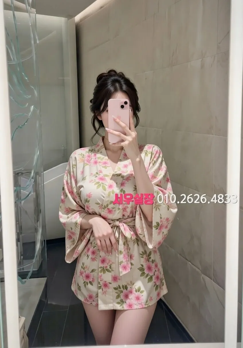 봉천동 하이퍼블릭 프리미엄 라인업 6번 프로필