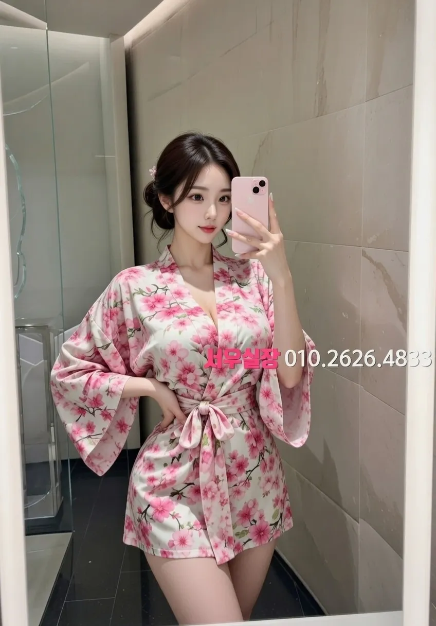 봉천동 아빠방 프리미엄 라인업 38번 프로필