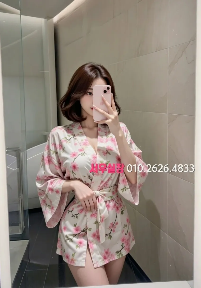 봉천동 호빠 프리미엄 라인업 25번 프로필