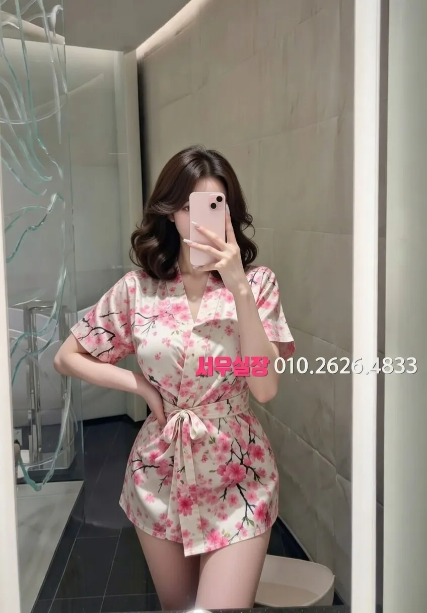 봉천동 미러룸 프리미엄 라인업 24번 프로필