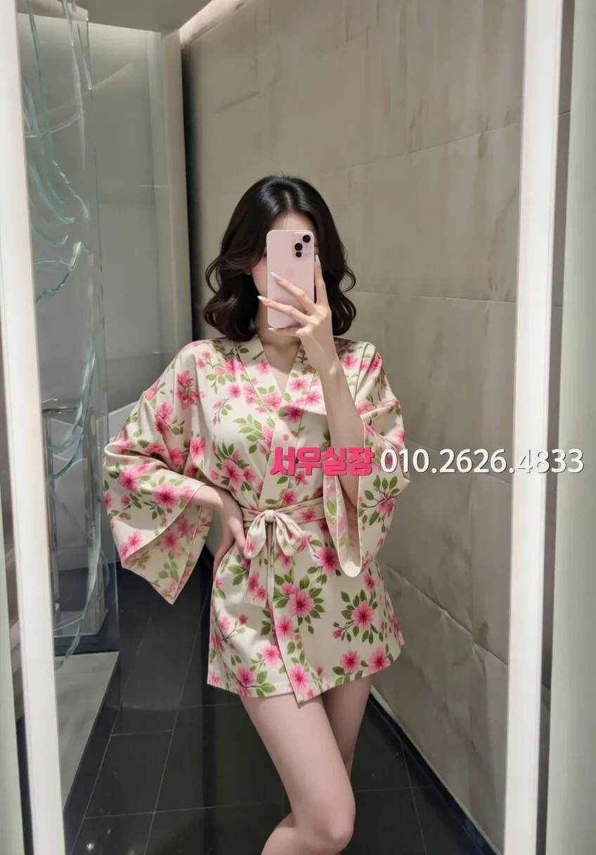 봉천동 쩜오 프리미엄 라인업 17번 프로필