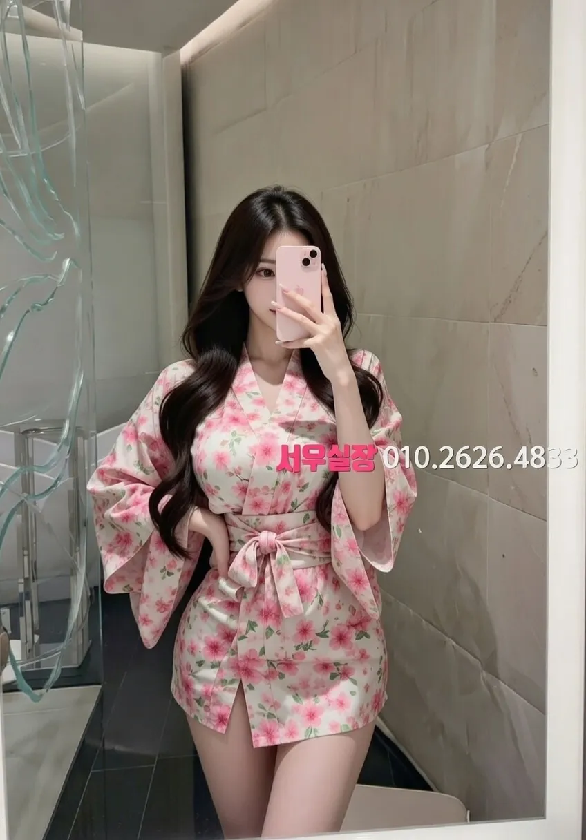 봉천동 쩜오 프리미엄 라인업 29번 프로필